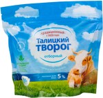 Творог Талицкое Молоко отборный традиционный 5% 330 г