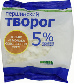 Творог ПЕРШИНСКИЙ 5% пак. без змж 250г