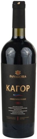Вино Фанагория Кагор 2019 0.75 л