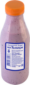 Йогурт деревенский Из Талицы Черника 3%, 350 мл