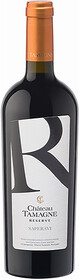 Вино красное сухое «Шато Тамань Резерв Саперави», 0.75 л
