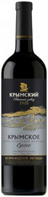 Вино Крымское Красное Сухое 0.7 л