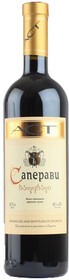 Вино Saperavi 0.75 л