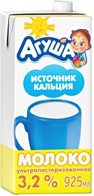 Молоко Агуша ультрапастеризованное с 3 лет 3.2% 925 мл