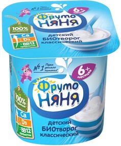 Биотворог ФрутоНяня классический для детей с 6 месяцев 5%, 100г