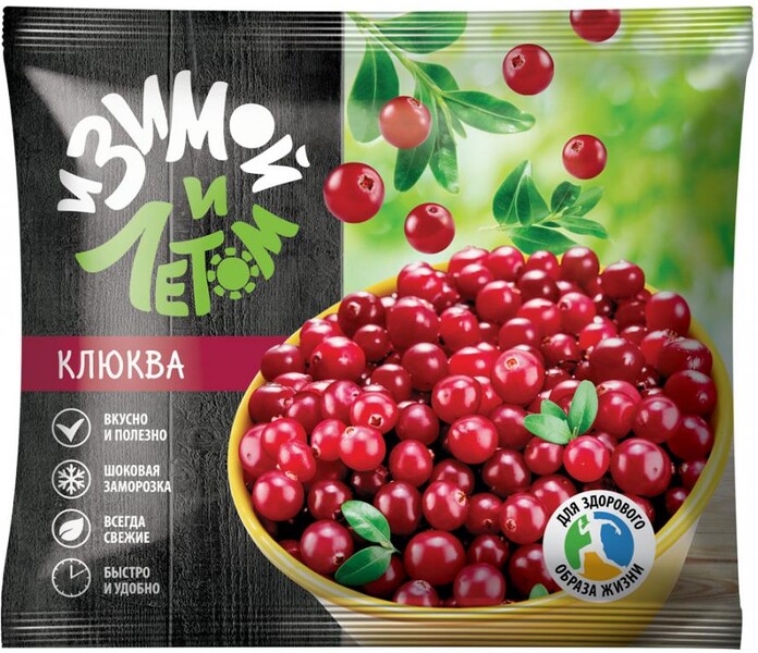 Клюква лесная и Зимой и Летом замороженная 300 г