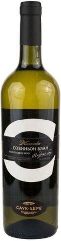 Вино Саук-Дере Совиньон Блан Поздний сбор 2018 0.75 л