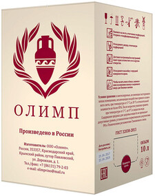 Олимп, Изабельное, баг-ин-бокс, 10 л