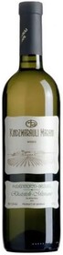 Вино белое сухое Kindzmarauli Marani, Rkatsiteli 0,75 л