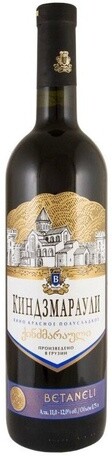 Вино Bolero & Co Betaneli Kindzmarauli 0.75 л