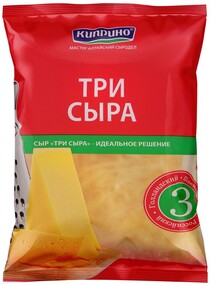 Сыр Киприно тёртый Три сыра 45%, 200г