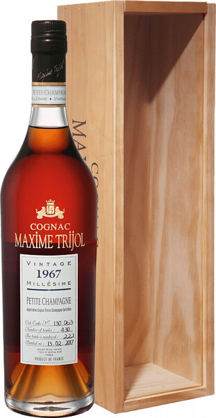 Коньяк Maxime Trijol Cognac Petite Champagne 1967 (gift box) 1967 0.7л