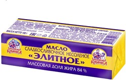 Масло сливочное 