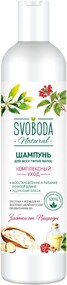 Шампунь для всех типов волос Svoboda Natural, 430 мл