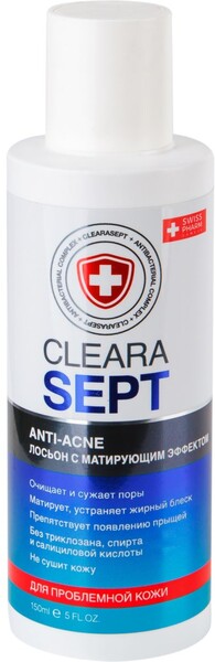 Лосьон ClearaSept Anti-Acne с матирующим эффектом  антибактериальный для проблемной кожи 150мл