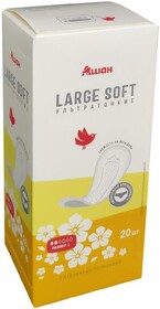 Прокладки женские гигиенические «Ашан» удлиненные Large Soft, 20 шт