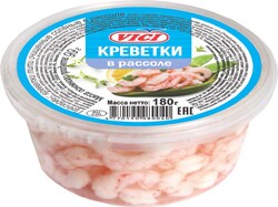 Креветки Вичи очищенные 180г в рассоле
