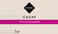 Сахар Rioba белый кусковой 1 кг
