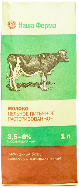 Молоко пастеризованное Наша Ферма цельное 3,5-6% 1 л Россия, БЗМЖ