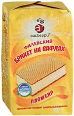Мороженое Филевское пломбир ванильный в вафлях 80г