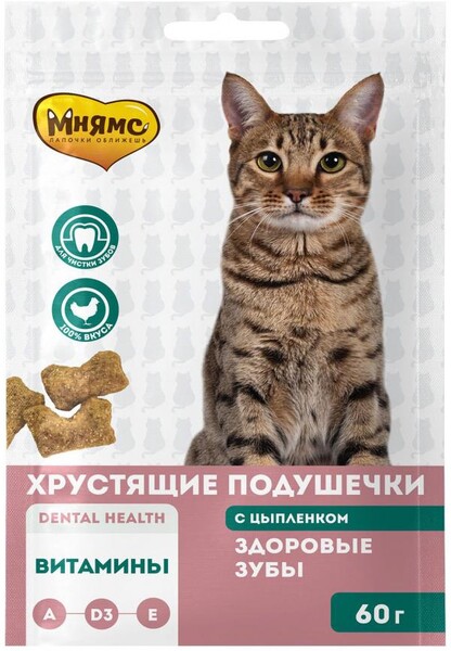 Лакомство для кошек «Мнямс» хрустящие подушечки для кошек Здоровые зубы, 60 г
