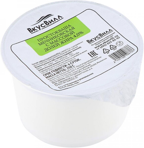 Простокваша Избёнка Мечниковская термостатная 4%, 250г