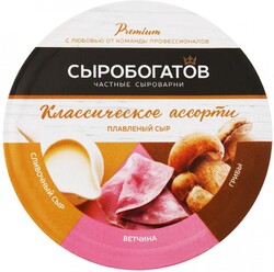 Сыр плавленый Сыробогатов Ассорти сливочный-грибы-ветчина 50% 130 г