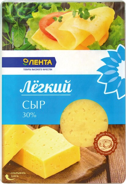 Сыр ЛЕНТА Легкий 30% нар. без змж Россия, 200 г