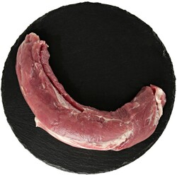 Вырезка свиная Мираторг охлажденная 0,2-0,6кг