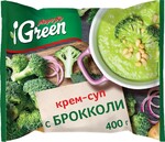 Крем-суп МОРОЗКО GREEN с брокколи, 400г Россия, 400 г