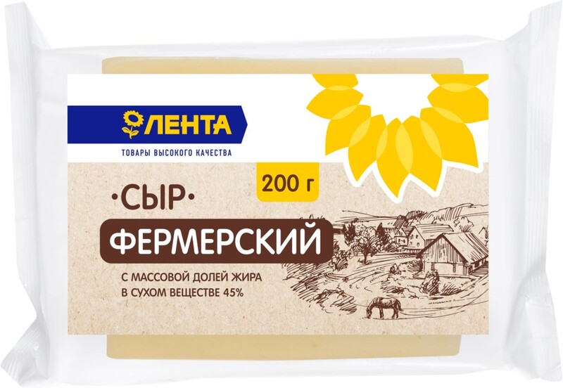 Сыр ЛЕНТА Фермерский 45%, без змж, 200г Россия, 200 г