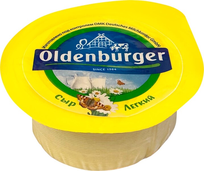 Сыр OLDENBURGER Легкий 30% цилиндр без змж Россия, 350 г