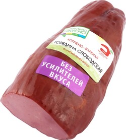 Говядина копчено-вареная Слободская «Мясной Дом Бородина» вес