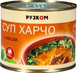 Суп Рузком харчо с мясом 540 г