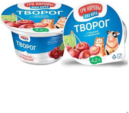 Творог Три коровы два кота с вишней и черешней 4,2%