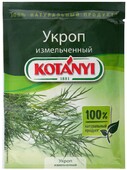 Укроп Kotanyi измельчённый 11г