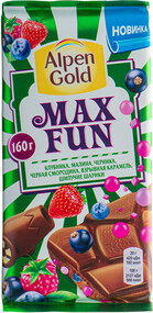 Шоколад молочный Alpen Gold MAX FUN c фруктово-ягодными кусочками со вкусом клубники, малины, черники, черной смородины,