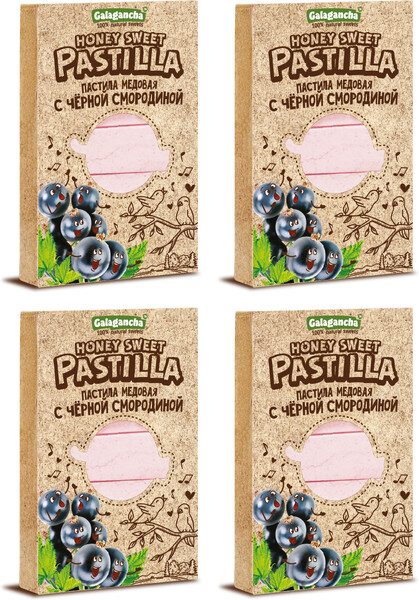 Pastilla Пастила медовая черной смородиной, 95г