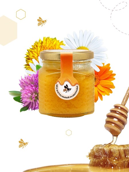 Smart Bee / Мёд натуральный разнотравье, 300 г