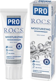 Зубная паста R.O.C.S. Pro Moisturizing Увлажняющая, 74г Россия, 74 г