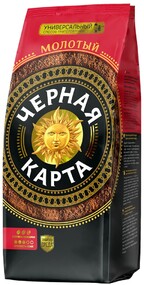 Кофе молотый Черная Карта 500 г (вакуумная упаковка)
