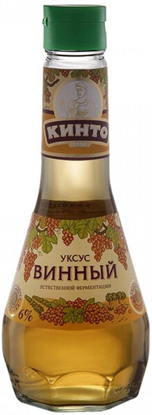 Уксус Кинто Винный из белого вина 6%, 250 мл