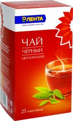 Чай черный ЛЕНТА цейлонский, 25пак Россия, 25 пак