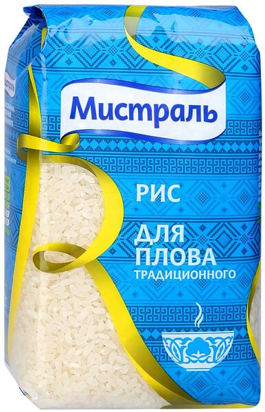 Рис Мистраль Кубань для плова белый круглозерный, 900г