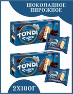 Choco Pie «Tondi», 180 г