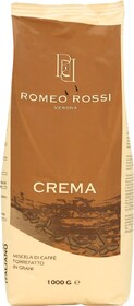 Кофе зерновой ROMEO ROSSI Crema натуральный жареный, 1кг Италия, 1000 г