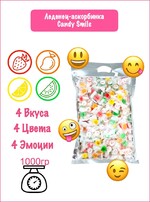Li Qiang / Карамель Li Qiang Sunny Candy, Smile Candy со вкусом лимона,клубники,винограда,апельсина, манго, 1кг