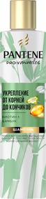 Шампунь для волос PANTENE Pro-V Miracles Длинные и крепкие, 250мл Франция, 250 мл