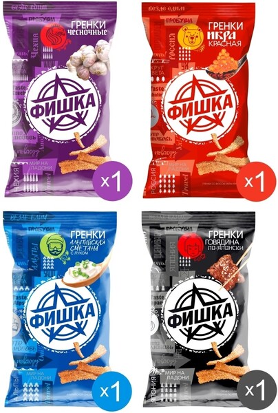 Фишка / Гренки 