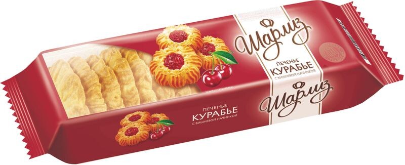 Печенье Шарлиз Курабье с вишневой начинкой 180г